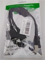 New Network RJ45 splitter