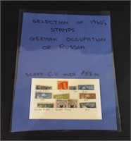 1940'S STAMPS - GERMAN OCCUPATION OF RUSSIA