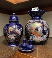 Japanese Ginger Jar Vase w/Peacocks