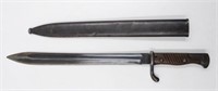 German M1989/05 Fichtel & Sachs Bayonet & Scabbard