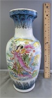 DG75- 10 1/2" Chinese porcelain vase