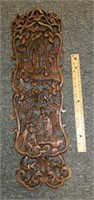 DG88- ornate Chinese carved wood panel 23"x7"