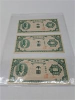 1950s 3- 1000 Won Korea Banknotes