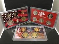 2007- US Mint silver proof set & $1 proof coin set