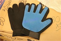 Pet Gloves