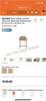 STYLEWELL COUNTER STOOL