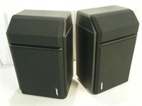 Excellent pair BOSE 201 Series IV speakers
