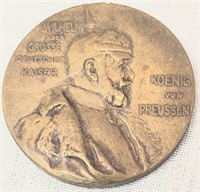 1897 Kaiser Wilhelm 1 100 year birthday medal