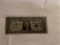 Early 1957 B $1 US Silver Certificate Bill XF