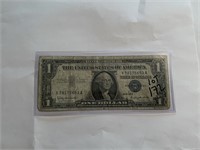 Early 1957 B $1 US Silver Certificate Bill F