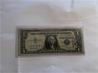 Early 1957 B $1 US Silver Certificate Bill VF