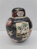 Ornate Oriental Covered Vase