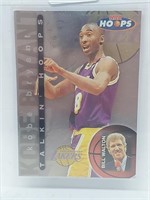 15/30 1997 NBA Hoops Kobe Bryant RC