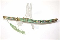 Chinese decorative sword with enamel design
