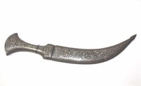 Damascus steel knife with silver inlay casing