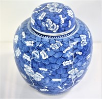 Chinese Export Blue & White Ginger