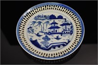 Chinese Canton Plate & Tea Bowl Grouping