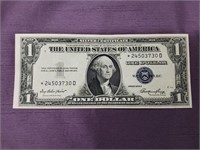 1935E Star Silver Certificate