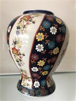Modern Asian Style Vase