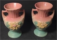 Pair of Hull Porcelain Water Lily Vases *times