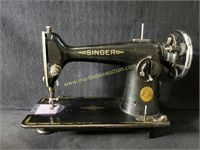 Vintage Singer Sewing Machine - Art Deco