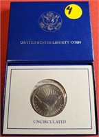 (4) - LIBERTY HALF DOLLAR COIN