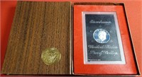 (11) - EISENHOWER $1 COIN