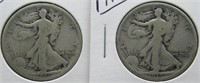 (2) 1917 Walking Liberty Silver Half Dollars.