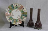 One 9.5" plate and 2 footed bud vases 8.75" H