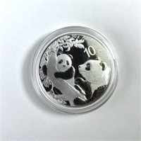 2021 Silver Panda 30g .999 Fine, China