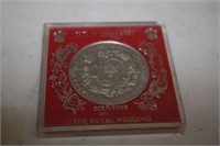 July 29th, 1981 Coin Souvenir of Royal Wedding