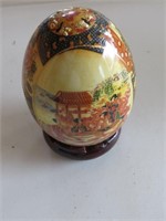 Japense Decorative Egg