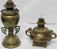 TWO VICTORIAN PARLOR LAMPS, OIL BURNERS, TROPHY