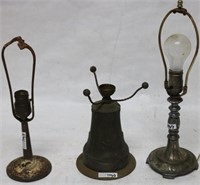 LOT OF 3 BOUDOIR LAMPS TO INCLUDE 13 1/2" IRON