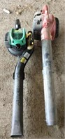 Weedeater And Murray 25cc Gas Blowers