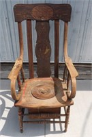 Adult Antique Wood Potty Chair