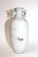 Qing dynasty stamped chinese porcelain vase