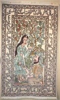 Persian hand made carpet Omar Khayyam silk & wool
