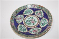 Beautiful chinese enamel hand painted dish plate