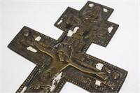 Antique Russian Orthodox enamel bronze cross,19th
