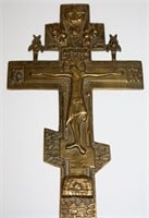 Russian Orthodox bronze cross from 19th century