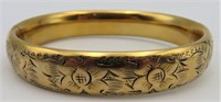 Vintage CA Carl-Art Gold Filled Bangle Bracelet