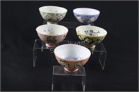 NEW Oriental Porcelain Kitty Cat Bowls
