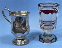 N.G. Bogert Coin Silver 1848 Presentation Cup
