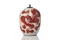 Antique chinese iron red lion porcelain jar