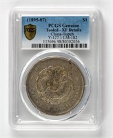 1895-1907 China Guangxu 1 Dollar Coin PCGS Graded