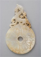 Chinese Hetian White Jade Carved Chilong Disk