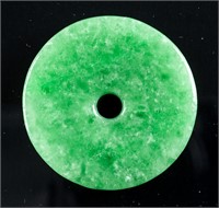 Emerald Green Jadeite Carved Bi Disc Pendant
