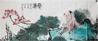 Fan Zeng 1938- Chinese Watercolor on Paper