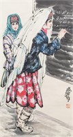 Huang Zhou 1925-1997 Chinese Watercolor on Scroll